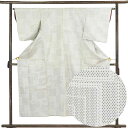 【中古】紬 リサイクル着物 身丈150cm 裄64cm 前幅24.5cm 後幅30cm 袖丈49cm 袖幅33cm レディース 袷 亀甲 裄Mサイズ 秋冬春用 ...