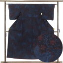 【中古】紬 リサイクル着物 身丈153cm 裄61cm 前幅22.5cm 後幅28.5cm 袖丈47cm 袖幅32cm レディース 袷 絣模様 裄Sサイズ 秋冬...