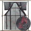 【中古】小紋 リサイクル着物 身丈157cm 裄丈63cm 前幅23cm 後幅28.5cm 袖丈49cm 袖幅32.5cm レディース 花柄 裄Mサイズ 夏用 ...