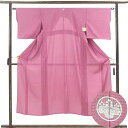 【中古】色無地 リサイクル着物 身丈147cm 裄丈63cm 前幅25cm 後幅29cm 袖丈44cm 袖幅33cm レディース 無地 裄Mサイズ 夏用 正絹(...
