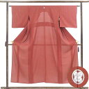 【中古】色無地 リサイクル着物 身丈153cm 裄丈63cm 前幅24cm 後幅29cm 袖丈45cm 袖幅32cm レディース 無地 裄Mサイズ 夏用 正絹(...