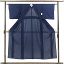 【中古】色無地 リサイクル着物 身丈151cm 裄丈62cm 前幅25cm 後幅29cm 袖丈44cm 袖幅32cm レディース 無地 裄Sサイズ 夏用 正絹(...
