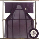 【中古】色無地 リサイクル着物 身丈162cm 裄丈64cm 前幅25cm 後幅29cm 袖丈49cm 袖幅33cm レディース 無地 裄Mサイズ 夏用 正絹(...