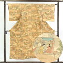 【中古】小紋 リサイクル着物 身丈152cm 裄63cm 前幅22cm 後幅28cm 袖丈48cm 正絹(シルク) レディース 袷仕立 秋冬春用 茶色 裄Mサイズ 美品 リユース