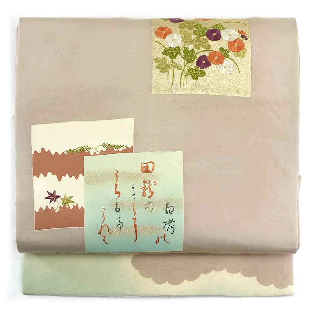 【中古】名古屋帯 リサイクル帯 幅32cm 長さ368cm レディース 花柄 秋冬春用 正絹（シルク）ブラウン 難有り リメイク リユース