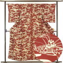 【中古】小紋 リサイクル着物 身丈159cm 裄65cm 前幅23cm 後幅30cm 袖丈53cm 正絹(シルク) レディース 袷仕立 秋冬春用 茶色 裄Mサイ...