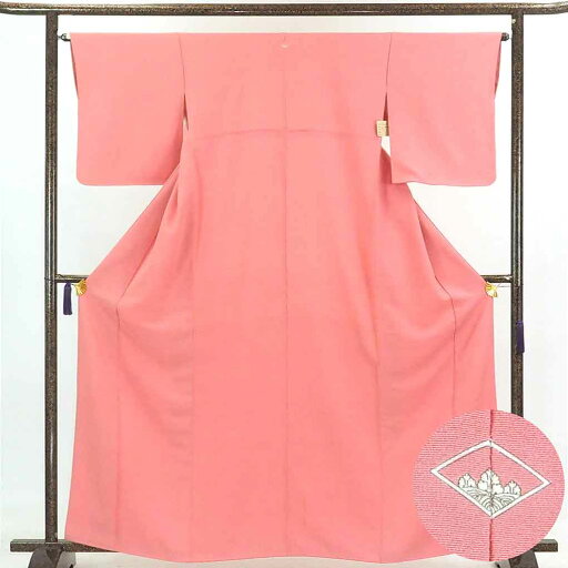 【中古】色無地 リサイクル着物 身丈164cm 裄64cm 前幅23cm 後幅29cm 袖丈48cm 正絹(シルク) レディース 袷仕立 無地 秋冬春用 ピンク地 裄Mサイズ トールサイズ 美品 リユース 【中古】色無地 リサイクル着物 身丈164cm 裄64cm 前幅23cm 後幅29cm 袖丈48cm 正絹(シルク) レディース 袷仕立 無地 秋冬春用 ピンク地 裄Mサイズ トールサイズ 美品 リユース