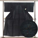 【中古】紬 リサイクル着物 身丈157cm 裄67cm 前幅27cm 後幅32.5cm 袖丈45cm 袖幅34cm レディース 単衣 連続模様 裄長 裄Lサイズ...