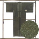【中古】紬 リサイクル着物 身丈148cm 裄60cm 前幅23cm 後幅28.5cm 袖丈45cm 袖幅30cm レディース 単衣 絣模様 裄SS-Sサイズ ...