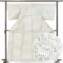 【中古】紬 リサイクル着物 身丈167cm 裄66cm 前幅25cm 後幅31cm 袖丈49cm 袖幅34cm レディース 単衣 絣模様 裄長 裄M-Lサイズ ...