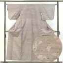 【中古】紬 リサイクル着物 身丈158cm 裄63cm 前幅25cm 後幅30cm 袖丈47cm 袖幅33cm レディース 単衣 無地 裄Mサイズ 初夏・初秋用...