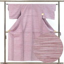 【中古】紬 リサイクル着物 身丈157cm 裄63cm 前幅25cm 後幅30cm 袖丈45cm 袖幅32cm レディース 単衣 横段柄 裄Mサイズ 初夏・初秋...