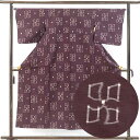 【中古】紬 リサイクル着物 身丈152cm 裄65cm 前幅23cm 後幅30cm 袖丈47cm 袖幅33cm レディース 単衣 連続模様 裄Mサイズ 初夏・初...