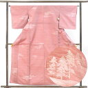 【中古】紬 リサイクル着物 身丈160cm 裄65cm 前幅23cm 後幅30cm 袖丈49cm 袖幅32cm レディース 単衣 木立 裄Mサイズ 初夏・初秋用...