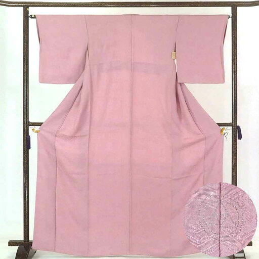 【中古】色無地 リサイクル着物 身丈166cm 裄64cm 前幅23cm 後幅28cm 袖丈48cm 正絹(シルク) レディース 袷仕立 無地 秋冬春用 ピンク地 裄Mサイズ トールサイズ リユース 【中古】色無地 リサイクル着物 身丈166cm 裄64cm 前幅23cm 後幅28cm 袖丈48cm 正絹(シルク) レディース 袷仕立 無地 秋冬春用 ピンク地 裄Mサイズ トールサイズ リユース