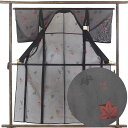 【中古】小紋 リサイクル着物 身丈160cm 裄64cm 前幅25cm 後幅29cm 袖丈49cm 袖幅33.5cm レディース 紅葉 裄Mサイズ 夏用 正絹(...
