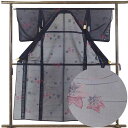 【中古】小紋 リサイクル着物 身丈156cm 裄64cm 前幅24cm 後幅29.5cm 袖丈49cm 袖幅32cm レディース 紅葉 裄Mサイズ 夏用 正絹(...
