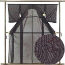 【中古】小紋 リサイクル着物 身丈159cm 裄64cm 前幅22.5cm 後幅28.5cm 袖丈51cm 袖幅32cm レディース 稲穂 裄Mサイズ 夏用 正...