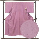 【中古】色無地 リサイクル着物 身丈150cm 裄丈63cm 前幅23cm 後幅30cm 袖丈48cm 袖幅32.5cm レディース 袷 無地 裄Mサイズ 秋冬...