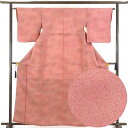 【中古】色無地 リサイクル着物 身丈162cm 裄63cm 前幅22cm 後幅28cm 袖丈49cm 正絹(シルク) レディース 袷仕立 無地 秋冬春用 ピンク...