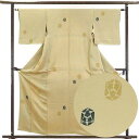【中古】小紋 リサイクル着物 身丈159cm 裄63cm 前幅21cm 後幅27cm 袖丈45cm 正絹(シルク) レディース 袷仕立 秋冬春用 緑地 裄Mサイ...