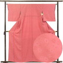 【中古】色無地 リサイクル着物 身丈160cm 裄65cm 前幅22.5cm 後幅28.5cm 袖丈49cm 袖幅34cm レディース 袷 桔梗 裄Mサイズ 秋...