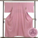 【中古】色無地 リサイクル着物 身丈157cm 裄66cm 前幅24cm 後幅29cm 袖丈48cm 袖幅33.5cm レディース 袷 無地 裄長 裄M-Lサイズ 秋冬春用 正絹(シルク) ピンク やや難 リメイク リユース