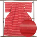【中古】紬 リサイクル着物 身丈160cm 裄丈64cm 前幅22cm 後幅29.5cm 袖丈49cm 袖幅33cm レディース 袷 横段柄 裄Mサイズ 秋冬春...