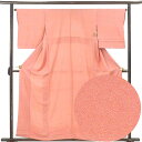 【中古】小紋 リサイクル着物 身丈159cm 裄丈65cm 前幅22.5cm 後幅29cm 袖丈49cm 袖幅32.5cm レディース 袷 宝尽くし 裄Mサイズ...