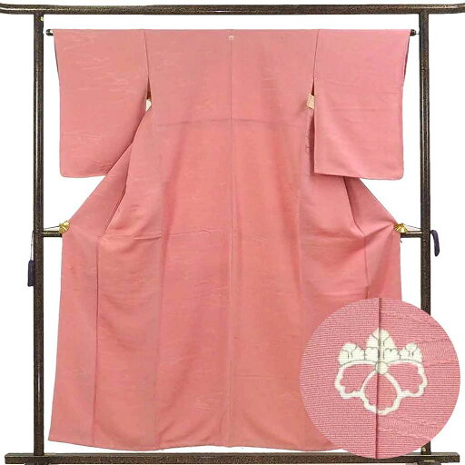 【中古】色無地 リサイクル着物 身丈157cm 裄65cm 前幅24cm 後幅29cm 袖丈56cm 袖幅33cm レディース 袷 無地 裄Mサイズ 秋冬春用 正絹(シルク)ピンク地 やや難 リメイク リユース 【中古】色無地 リサイクル着物 身丈157cm 裄65cm 前幅24cm 後幅29cm 袖丈56cm 袖幅33cm レディース 袷 無地 裄Mサイズ 秋冬春用 正絹(シルク)ピンク地 やや難 リメイク リユース