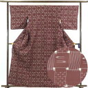 【中古】紬 リサイクル着物 身丈162cm 裄66cm 前幅25cm 後幅29.5cm 袖丈49cm 正絹(シルク) レディース 袷仕立 秋冬春用 茶色 裄Mサイズ リユース