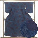 【中古】紬 リサイクル着物 身丈156cm 裄63cm 前幅23cm 後幅29cm 袖丈51cm 正絹(シルク) レディース 袷仕立 秋冬春用 紺地 裄Mサイズ...