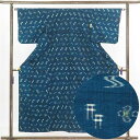 【中古】紬 リサイクル着物 身丈155cm 裄64cm 前幅23cm 後幅28cm 袖丈46cm 正絹(シルク) レディース 袷仕立 秋冬春用 ブルー地 裄Mサ...
