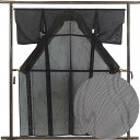 【中古】小紋 リサイクル着物 身丈159cm 裄丈66cm 前幅24.5cm 後幅30cm 袖丈48cm 袖幅34cm レディース 抽象柄 裄長 裄M-Lサイズ...