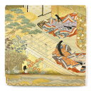 【中古】袋帯 リサイクル帯 幅30.5cm 長さ430cm レディース 宮中柄 秋冬春用 正絹(シルク)ゴールド 美品 リメイク リユース