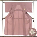 【中古】色無地 リサイクル着物 身丈155cm 裄64cm 前幅26cm 後幅30cm 袖丈48cm 袖幅33cm レディース 無地 裄Mサイズ 夏用 正絹(シ...