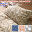 100%  С4565cmڴϢ ޤ饫С ޥ饫С ޤ餫С ѥå ԥ ԥ Pillowcase 礭   Ĵ  ̲ Τ ΥΥ ֥  åȥ cotton ƥ