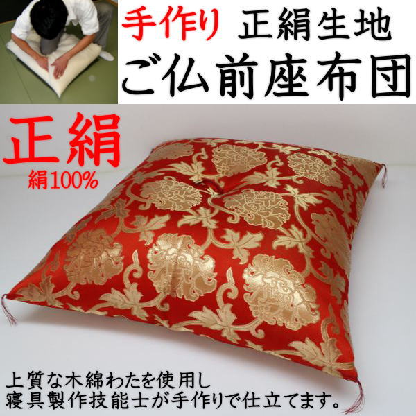 imgrc0095592302.jpg imgrc0095592302.jpg