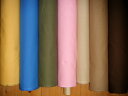 座布団カバー　72×80cm　平織りの綿100％の耐久性の高い生地を使用。お好みの柄でお仕立てしますざぶとんカバー　ザブトンカバー　クッションカバー　座布団カバー　座蒲団カバー　ザブトンカバー　ザブトンカバー