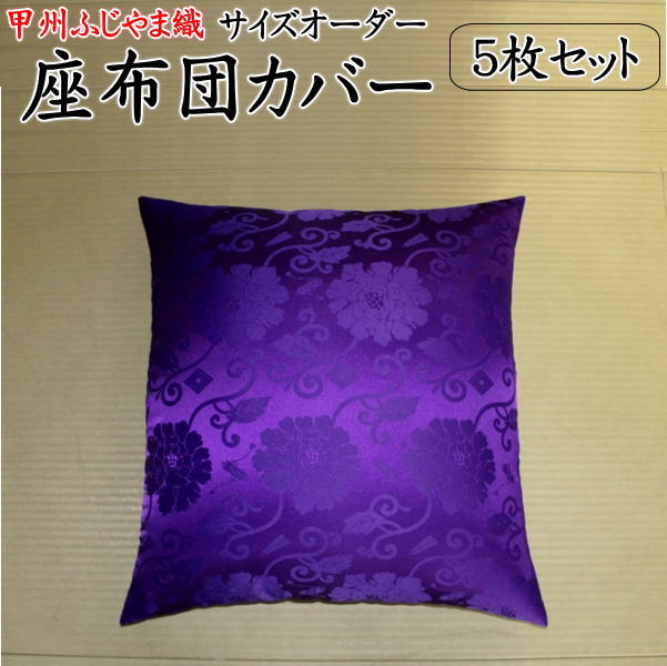 ýդ޿ ĥС 5祻åȴϢɡ43475155596363686772ȬüȽȽʡʡ...