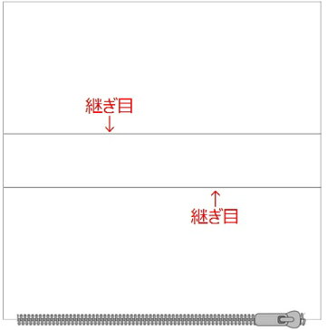 無地カラー こたつ布団カバー長方形 210×250cmこたつカバー コタツカバー コタツフトンカバー 長方形 こたつ カバー 火燵 炬燵 コタツ コタツカバー 細長