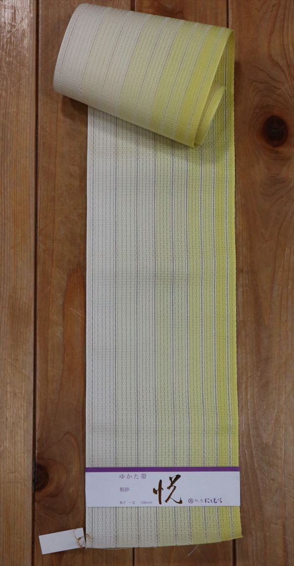 西村織物株式会社謹製婦人ゆかた帯博多織ゆかた帯　博多浴衣帯　浴衣帯博多帯　夏帯　正絹ゆかた帯正絹浴衣帯　紗ゆかた帯　博多半巾帯　博多ひとえ帯yukao53572-058