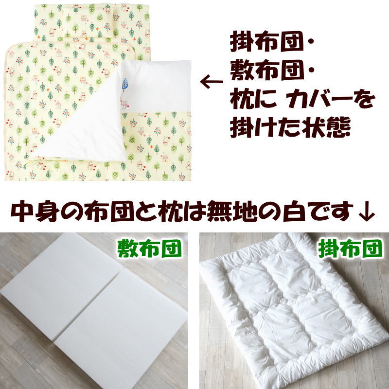 ������ �٥ӡ����� 10�����åȡ����å����� ������(2��)�������ġ������ݥ��С����ߥ����ġ������С������������åȡ�����ȥѥåȡ��ɿ奷���ġ��������ڴ�Ϣ��� �եȥ� �դȤ� ���뿲 ���Ҥ�� �֤���� ���� ���Ļ� ���ձ� �̱� ���� �ե�����