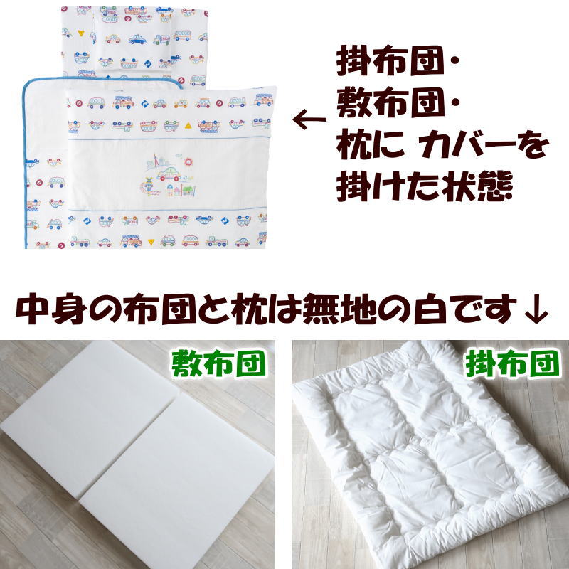 ������ �٥ӡ����� 10�����åȡ����å����� ������(2��)�������ġ������ݥ��С����ߥ����ġ������С������������åȡ�����ȥѥåȡ��ɿ奷���ġ��������ڴ�Ϣ��� �եȥ� �դȤ� ���뿲 ���Ҥ�� �֤���� ���� ���Ļ� ���ձ� �̱� ���� �ե�����