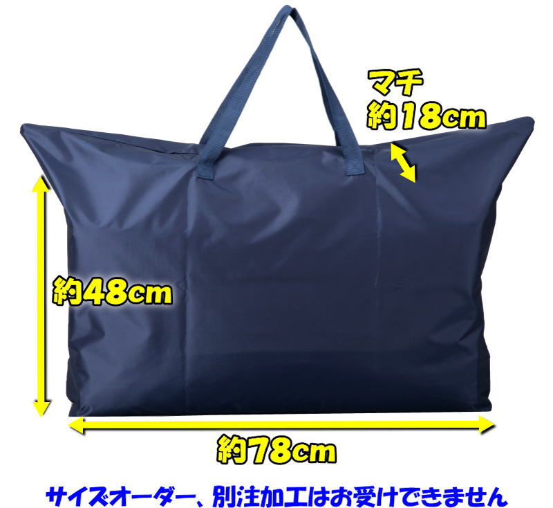 ����ù� ����꡼�Хå����ʥ�����100%���������ڴ�Ϣ��� ���뿲������ �̱�Хå� ���뿲���ĥХå� ���ձ� �ݰ�� ��� ���뿲���ĥ���꡼�Хå� ����Хå� �̱५�Х� �̱फ�Ф󡡤Ƥ������Ф� ���إ��� �ե��� �դ�����