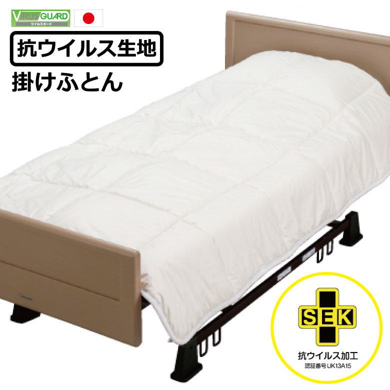 商品画像1