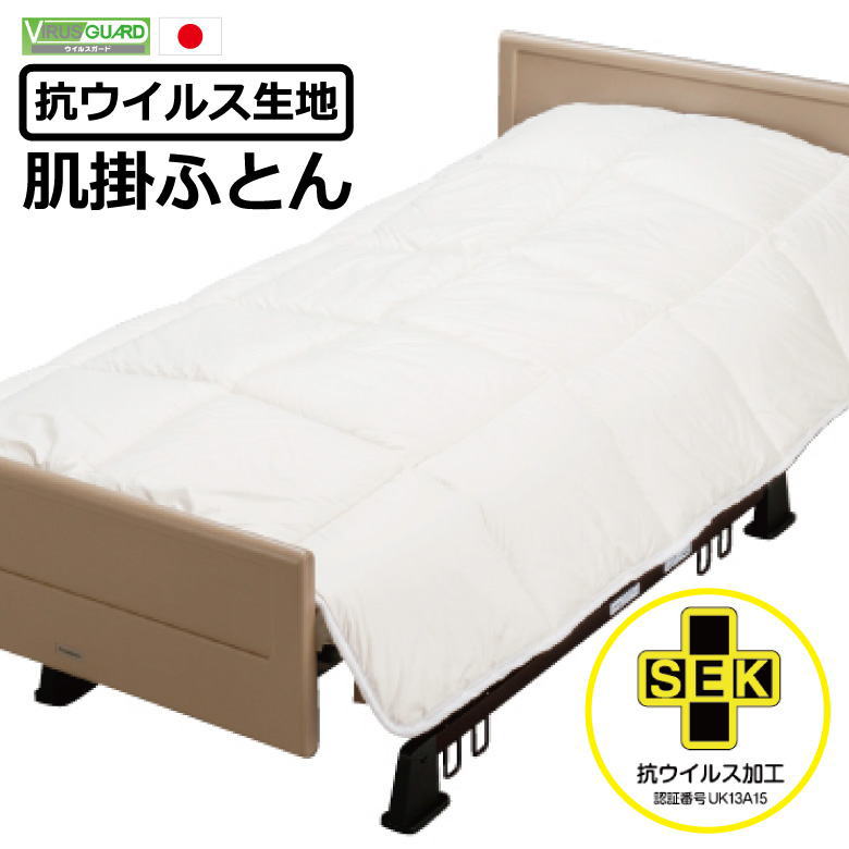 商品画像1