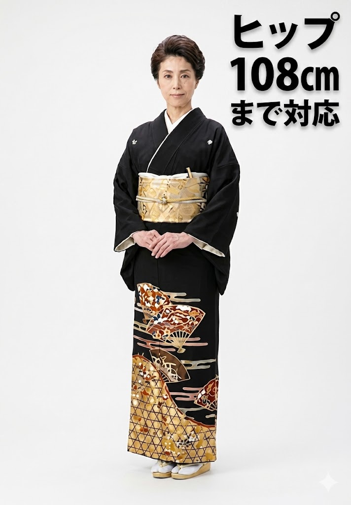 商品画像1