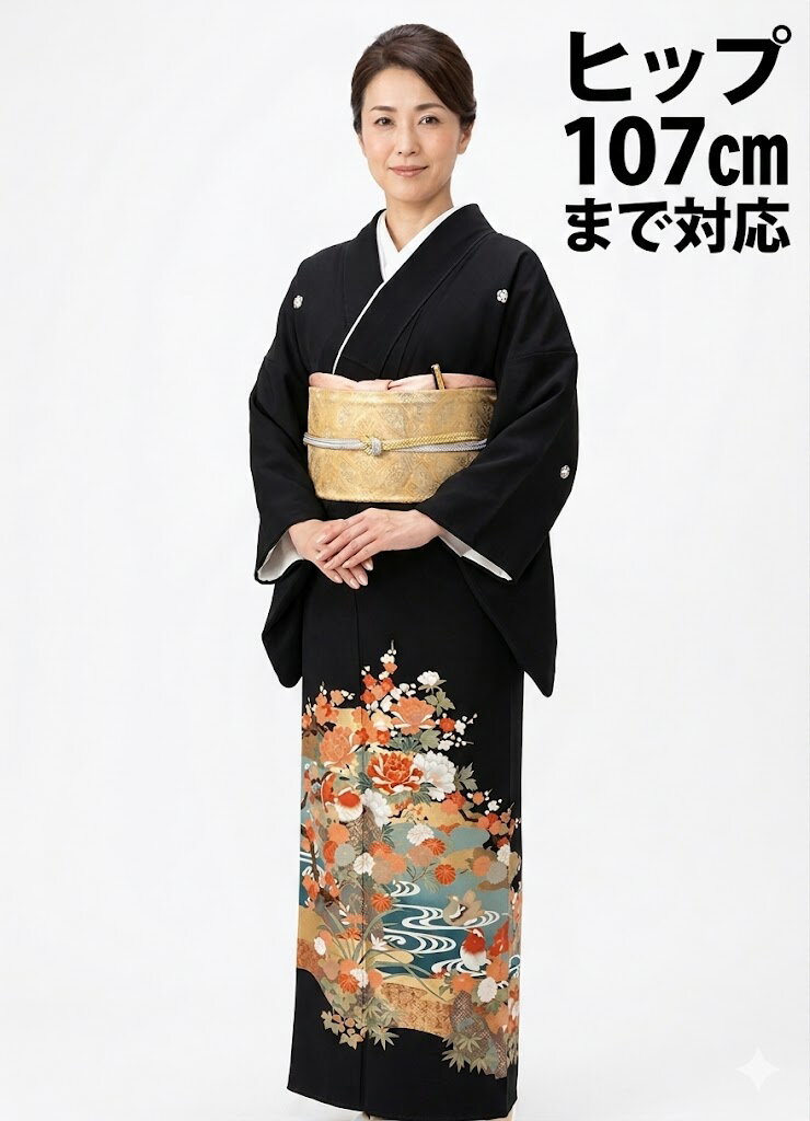 商品画像2