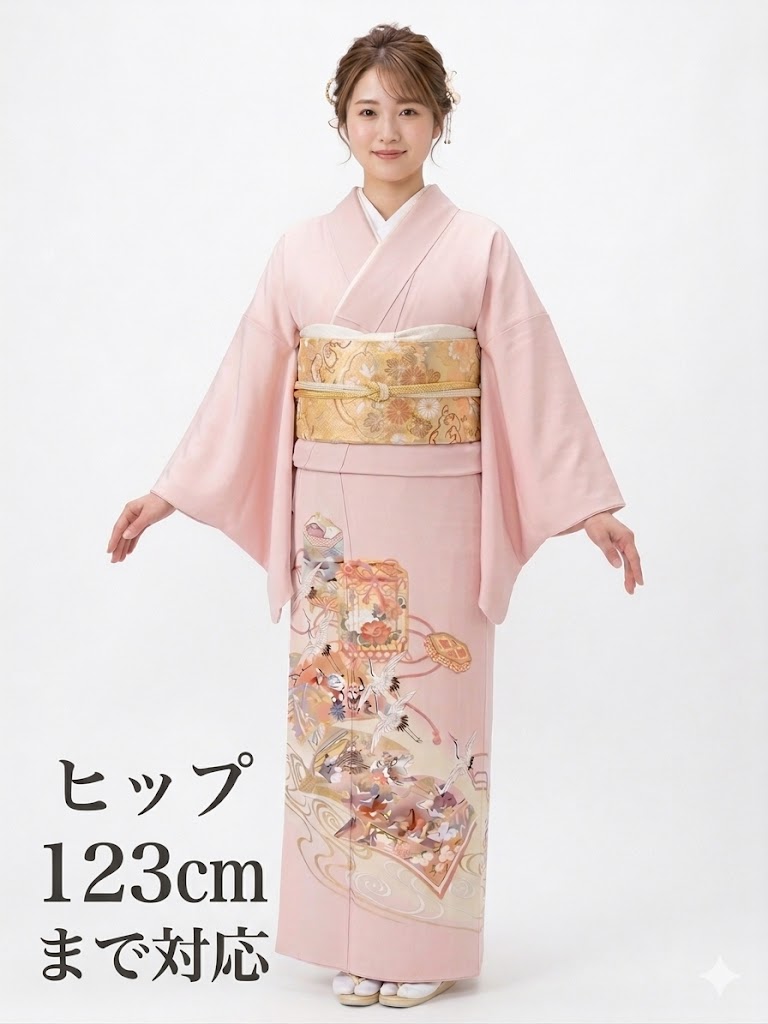 Rakuten - 【色留袖】レンタル 23号 H123cm迄 留袖 フルセットレンタル 往復送料無料 2L 3L 4L 15号 17号 19号 21号 23号 大きいサイズ ワイドサイズ ゆったりサイズ 色留袖レンタル 貸衣装 正絹 結婚式 表彰式 母親 服装 とめそで トメソデ 色留め袖 【it452】春冬キャンペーン